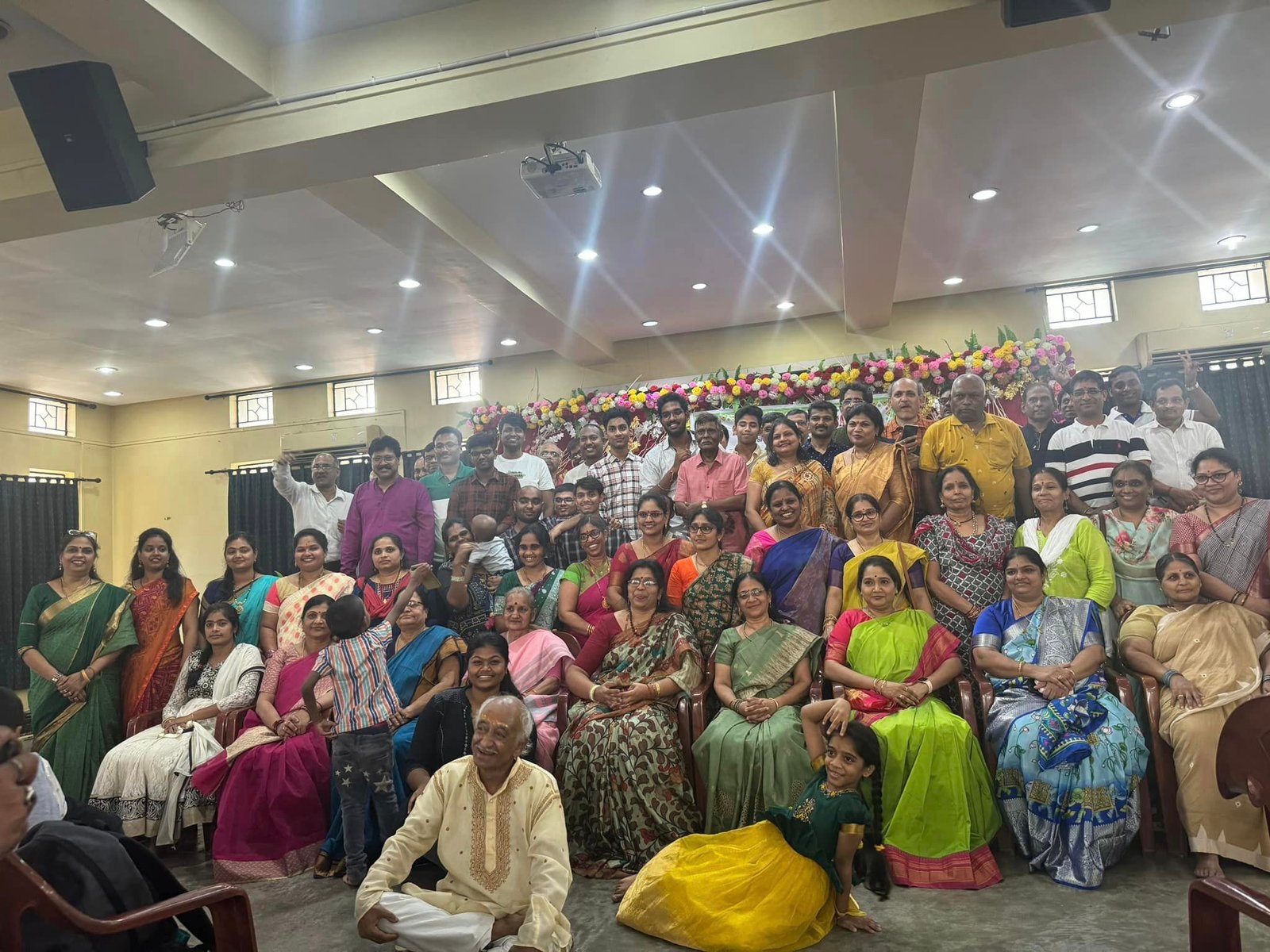 Sita Rama Kalyanam